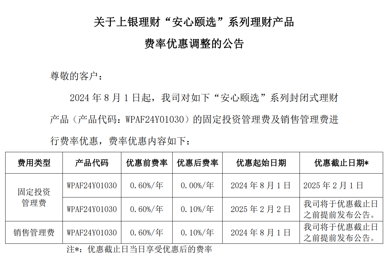 2024-2025澳门正版精准免费:精选解释解析落实