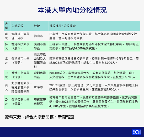 2025-2024年新澳门天天免费精准大全’:科学释义解释落实