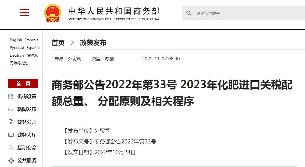 2025年新澳门天天免费精准大全’:精选解释解析落实