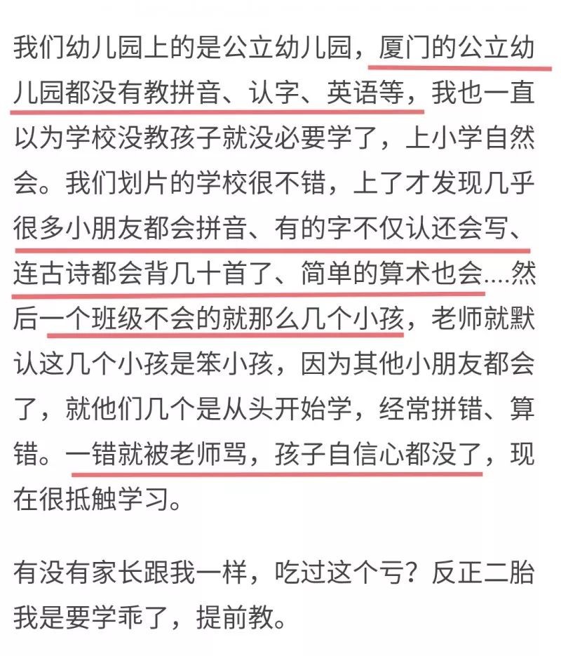 澳门王中王100%期期中:讲解词语解释释义