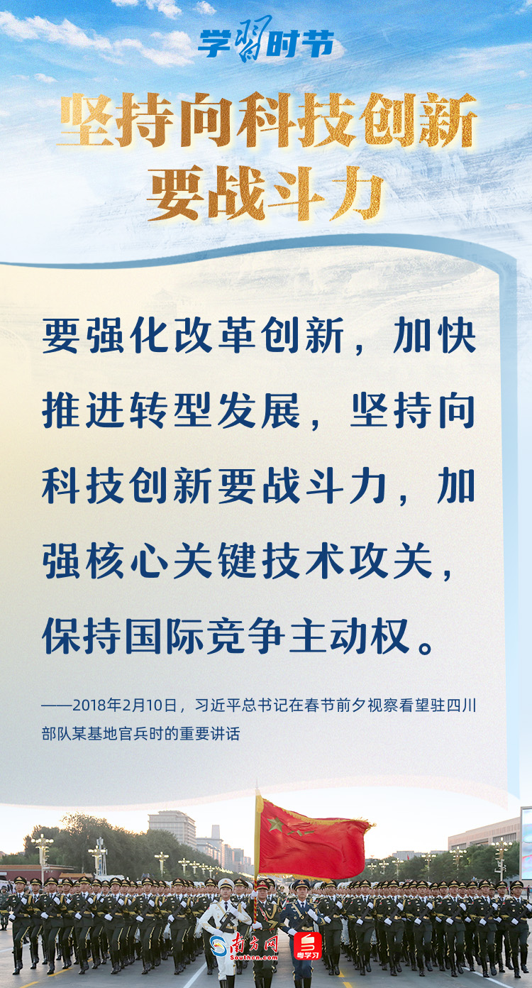 最新国安剧，揭示国家安全背后的故事与意义