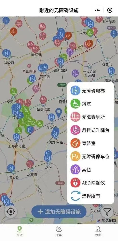 最新图吧地图，探索数字时代的精准导航新境界