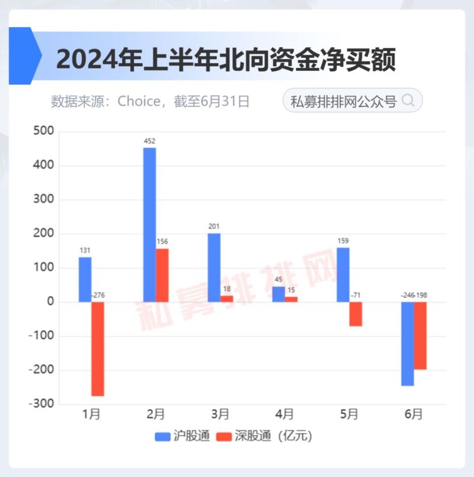 立霸股份最新消息深度解析