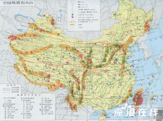 大庆地震最新消息今天