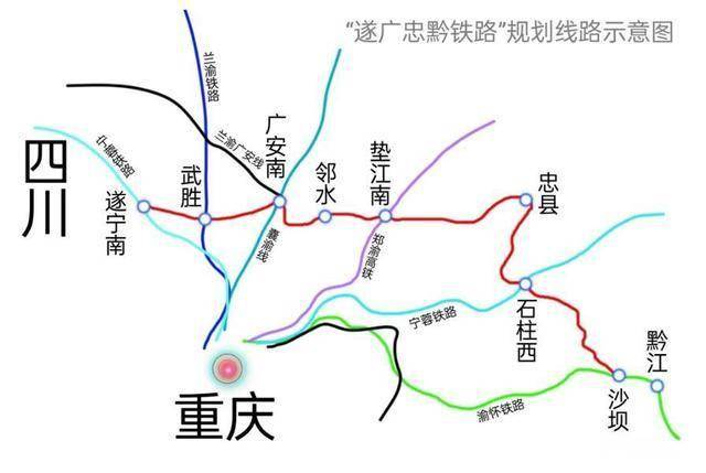 广安高铁规划最新消息深度解析