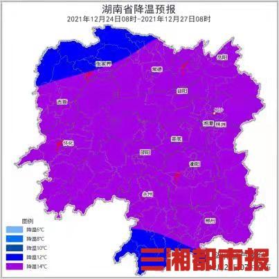 最新中央气象台天气预报视频，解读气象动态，服务民众生活