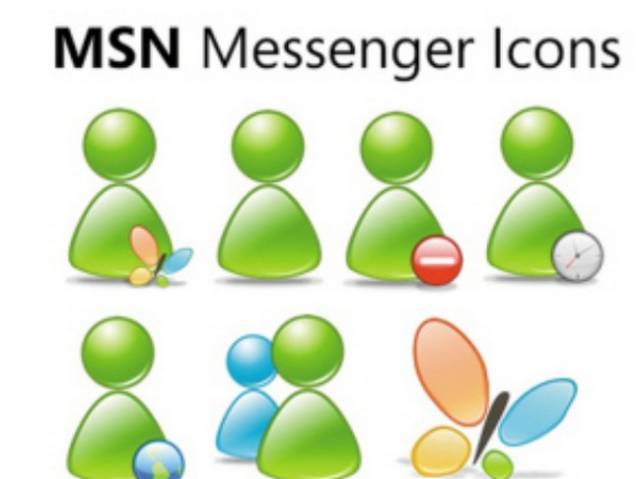 最新版MSN，重塑通讯体验的力量